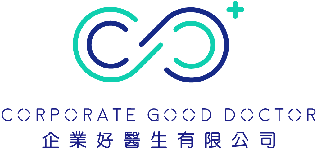企業好醫生有限公司 Corporate Good Doctor